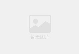 丹棱精准测漏水师傅的电话是多少？
